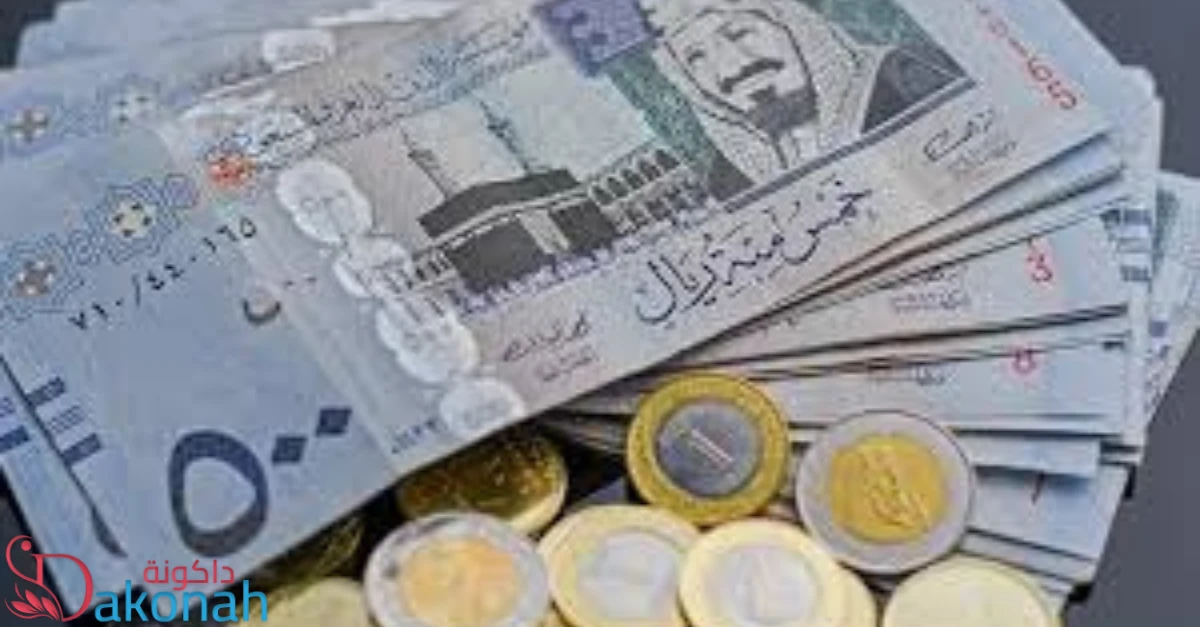 سعرالريال السعودي مقابل الجنيه المصري اليوم الخميس 30-5-2024