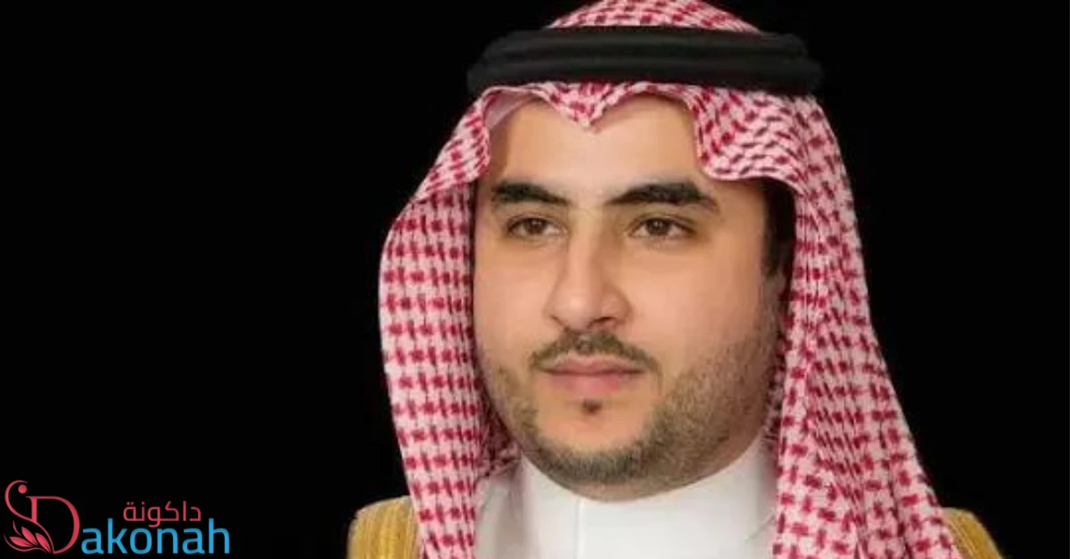الأمير خالد بن سلمان يدشن جامعة الدفاع الوطني