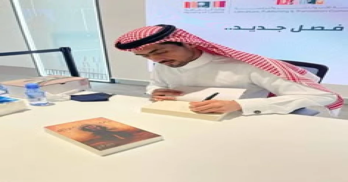 من هو الكاتب أسامة المسلم؟